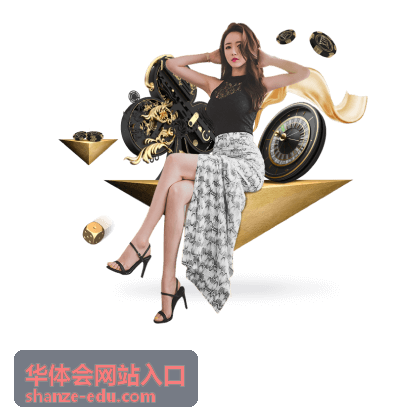 华体会网站入口 赛事资讯 电竞春季赛赛程公布：多支战队迎来新阵容首秀